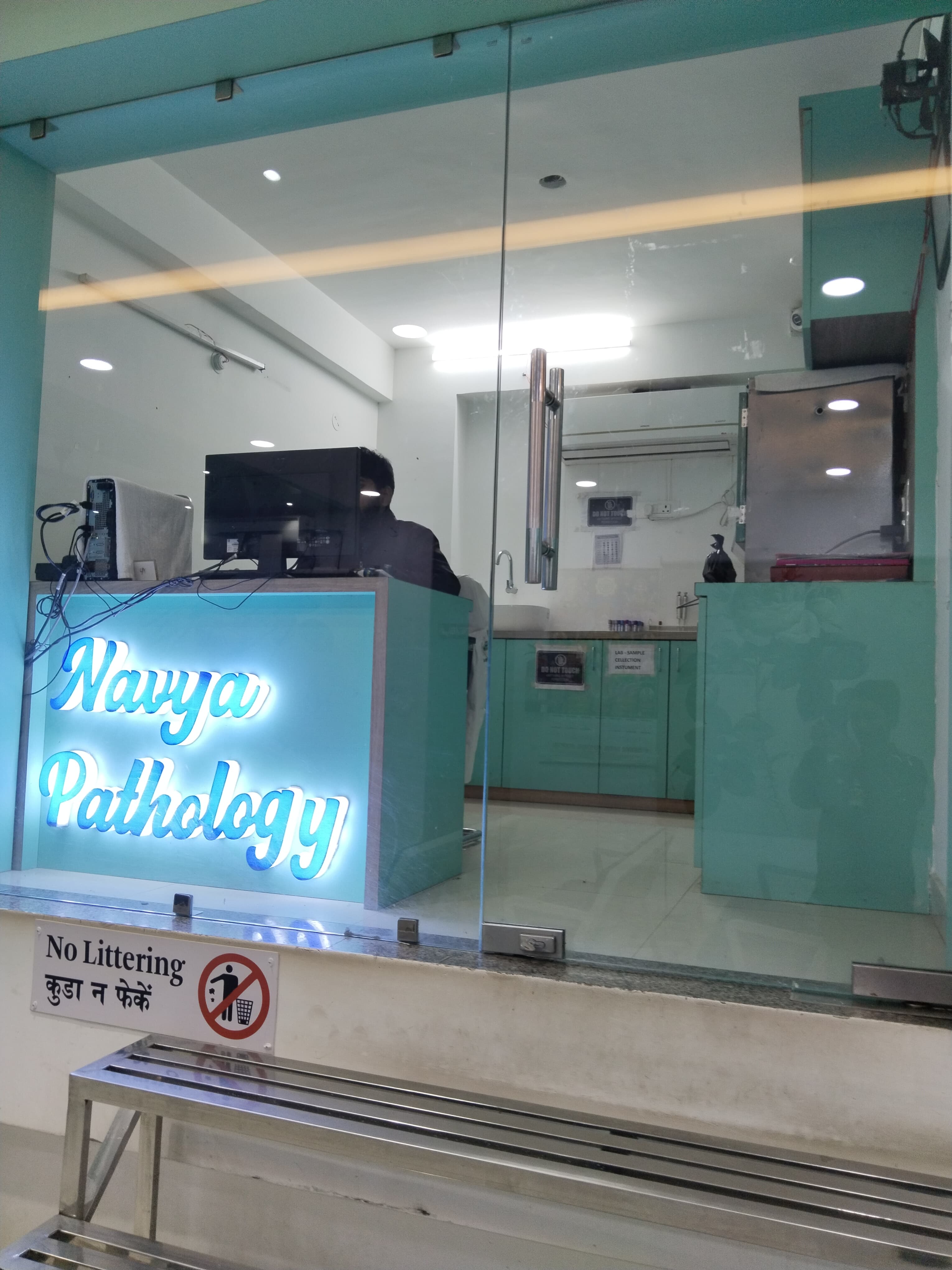 Navya Pathology diagnostic lab
