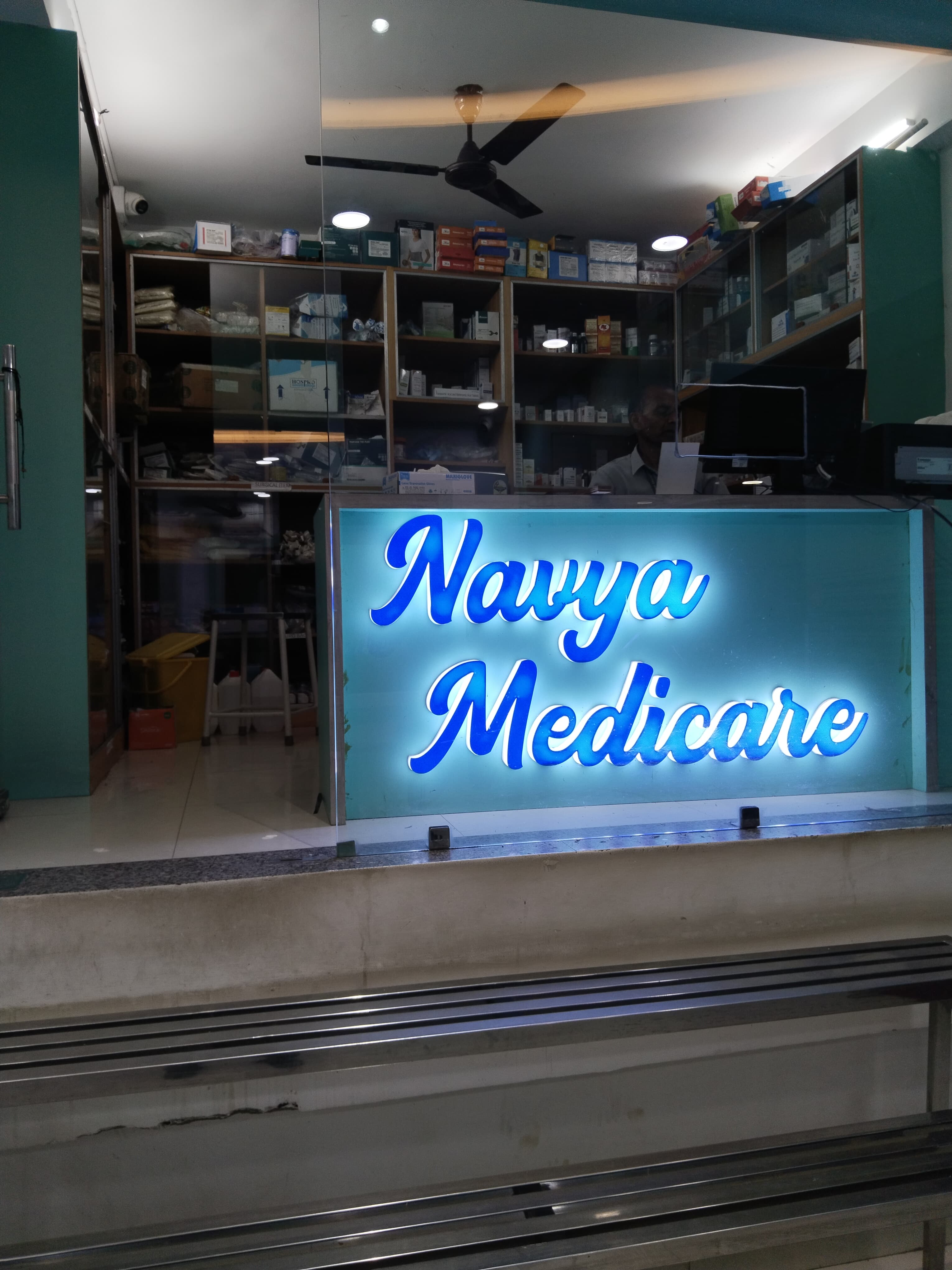 In-house Navya Medicare pharmacy