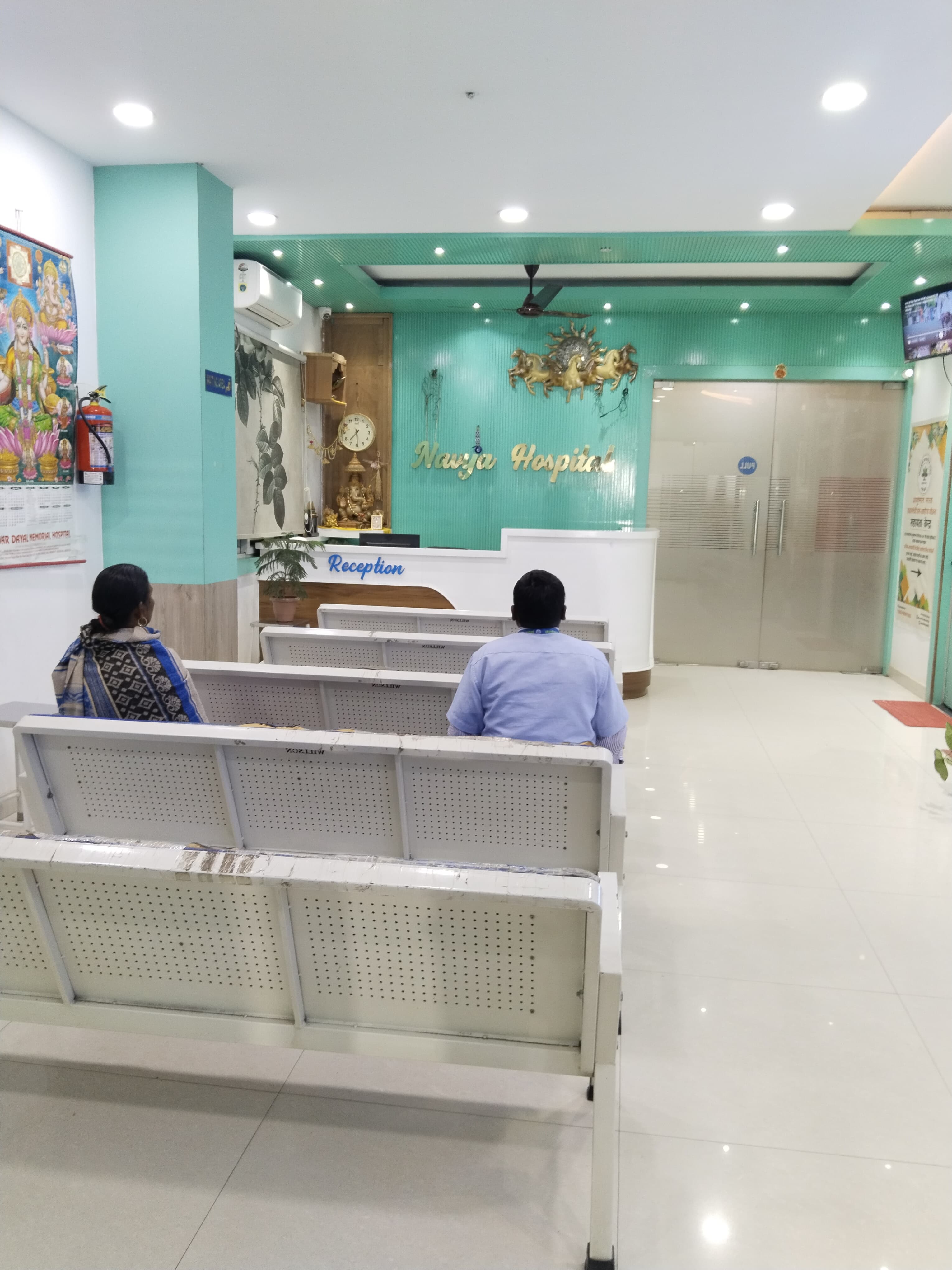 Navya Hospital reception and waiting area
